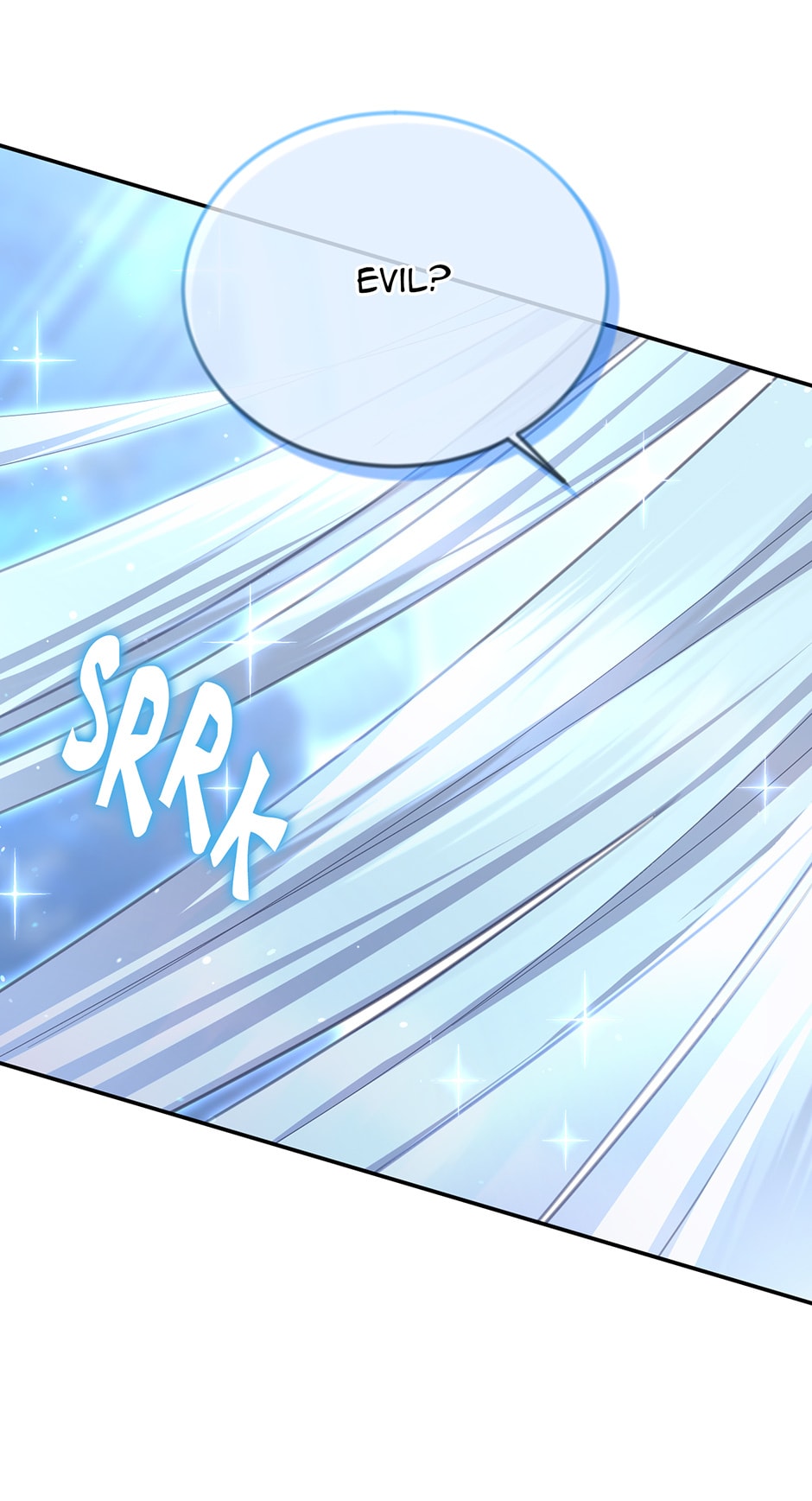 Page 76 of Chapter 146