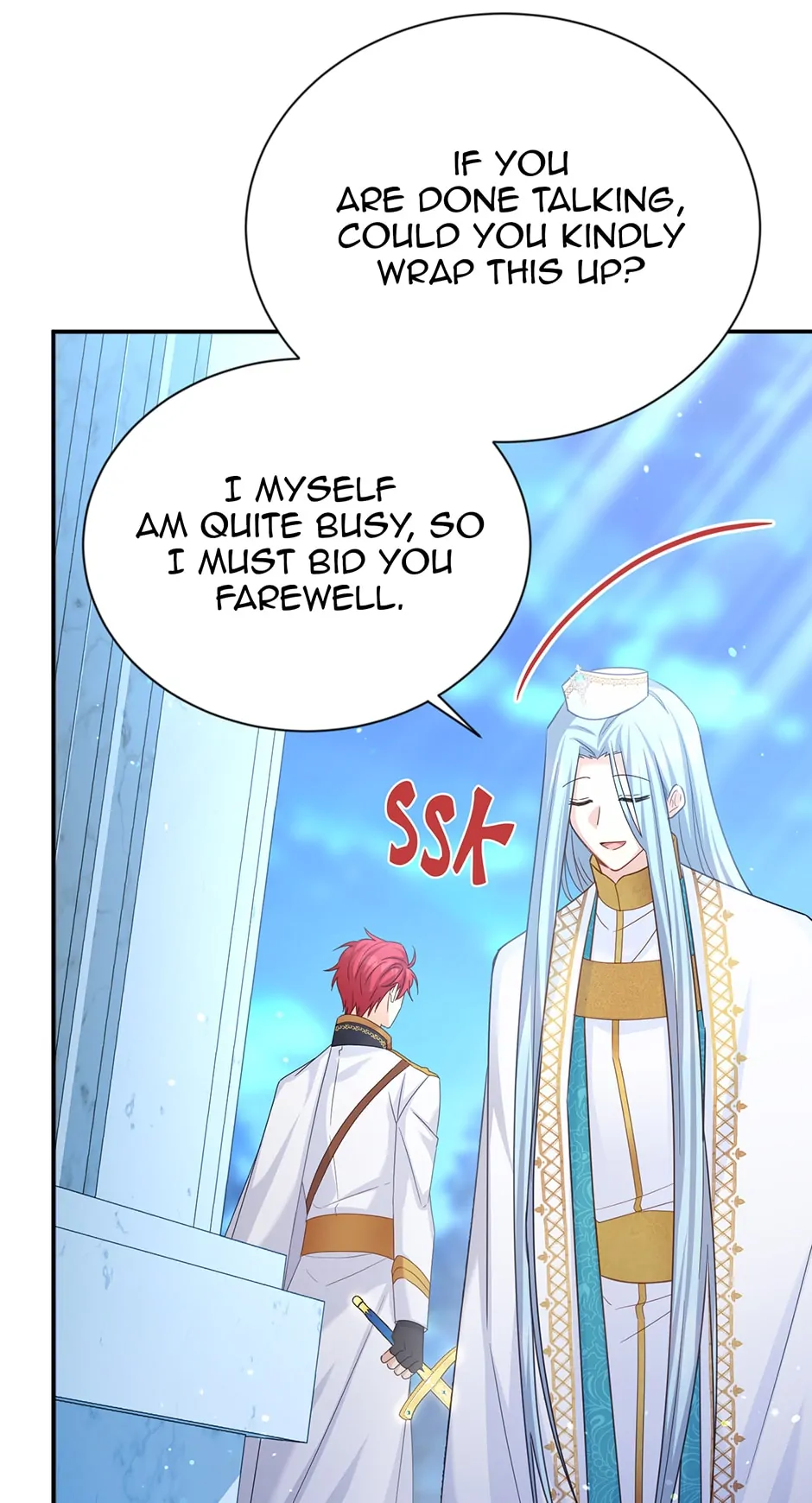Page 17 of Chapter 147