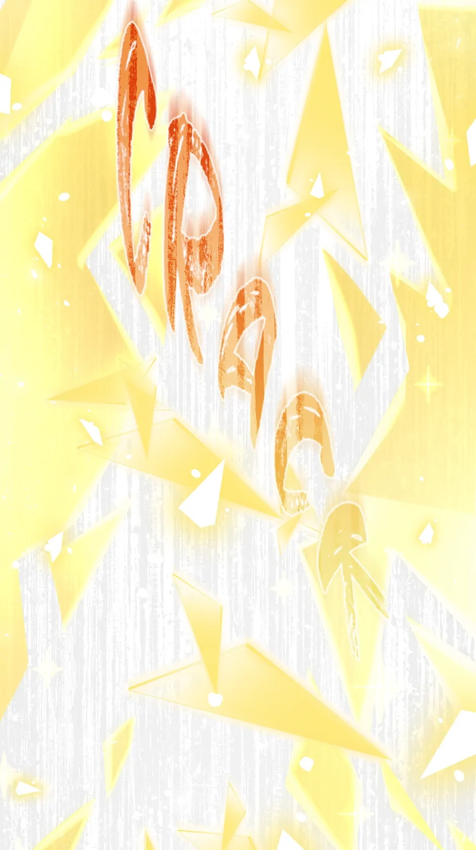 Page 21 of Chapter 148