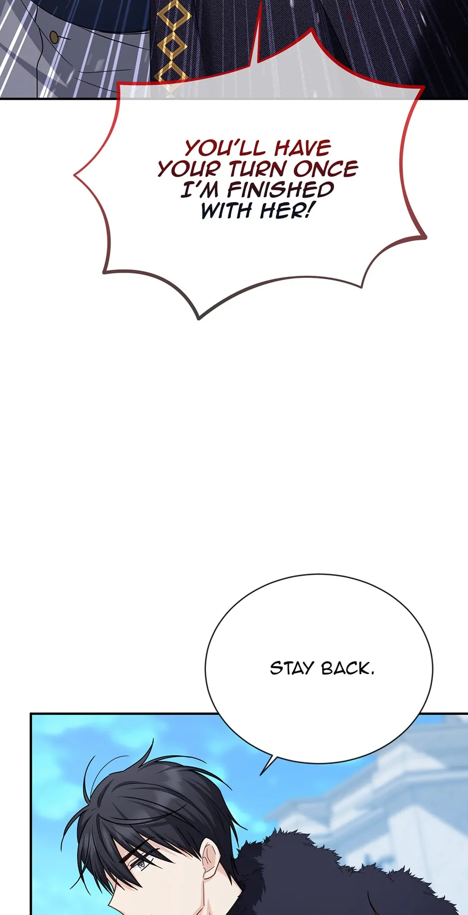 Page 71 of Chapter 148