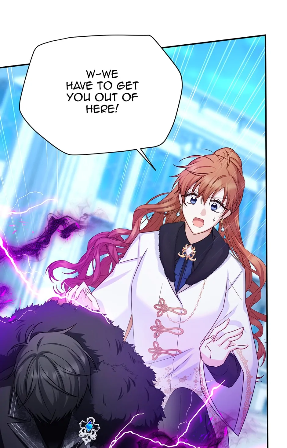 Page 17 of Chapter 149