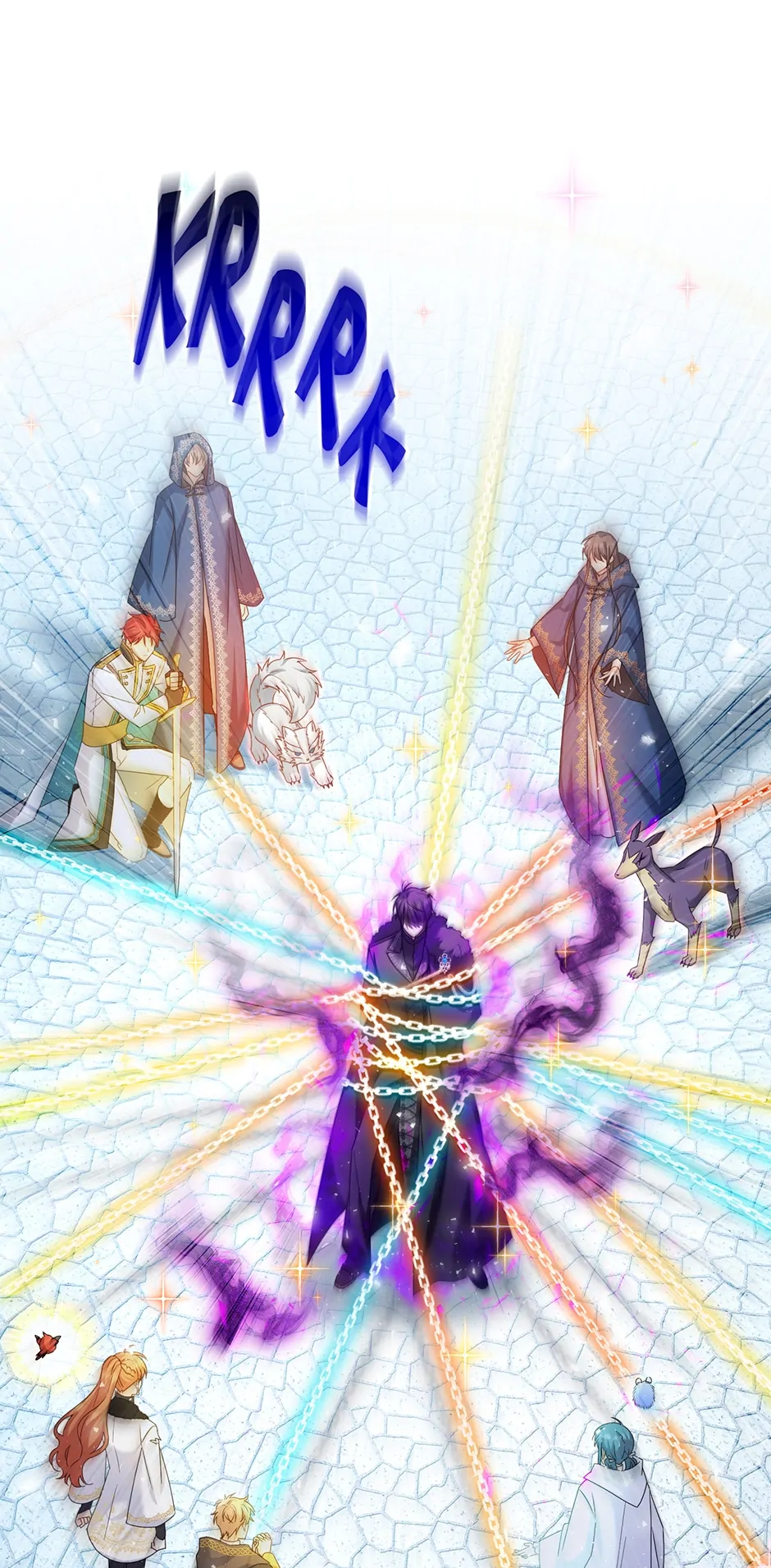 Page 61 of Chapter 150