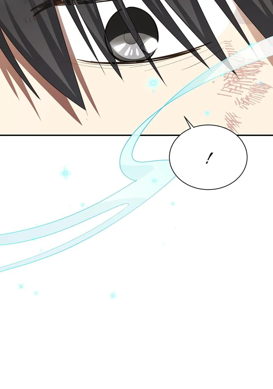 Page 66 of Chapter 151