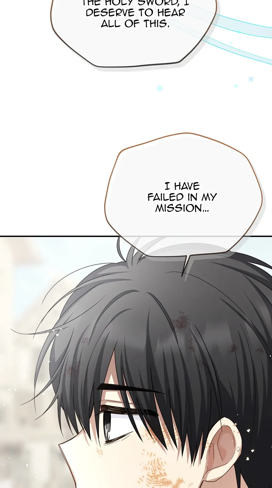 Page 75 of Chapter 151