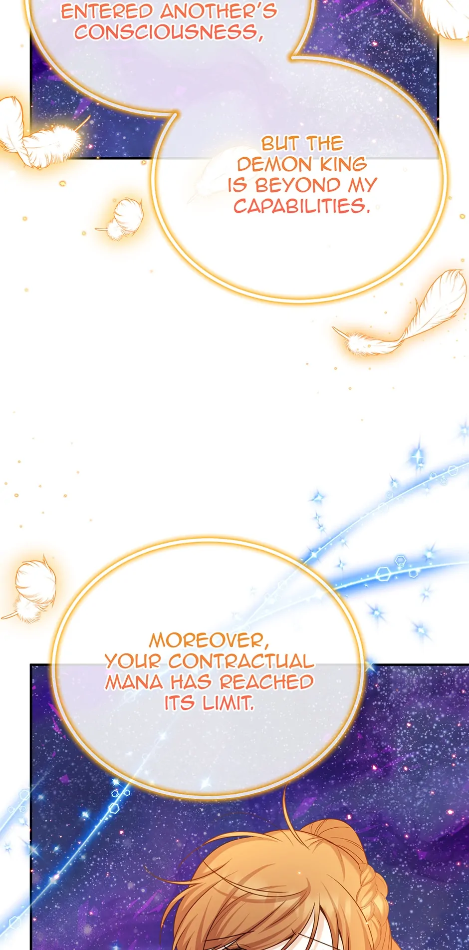 Page 5 of Chapter 153