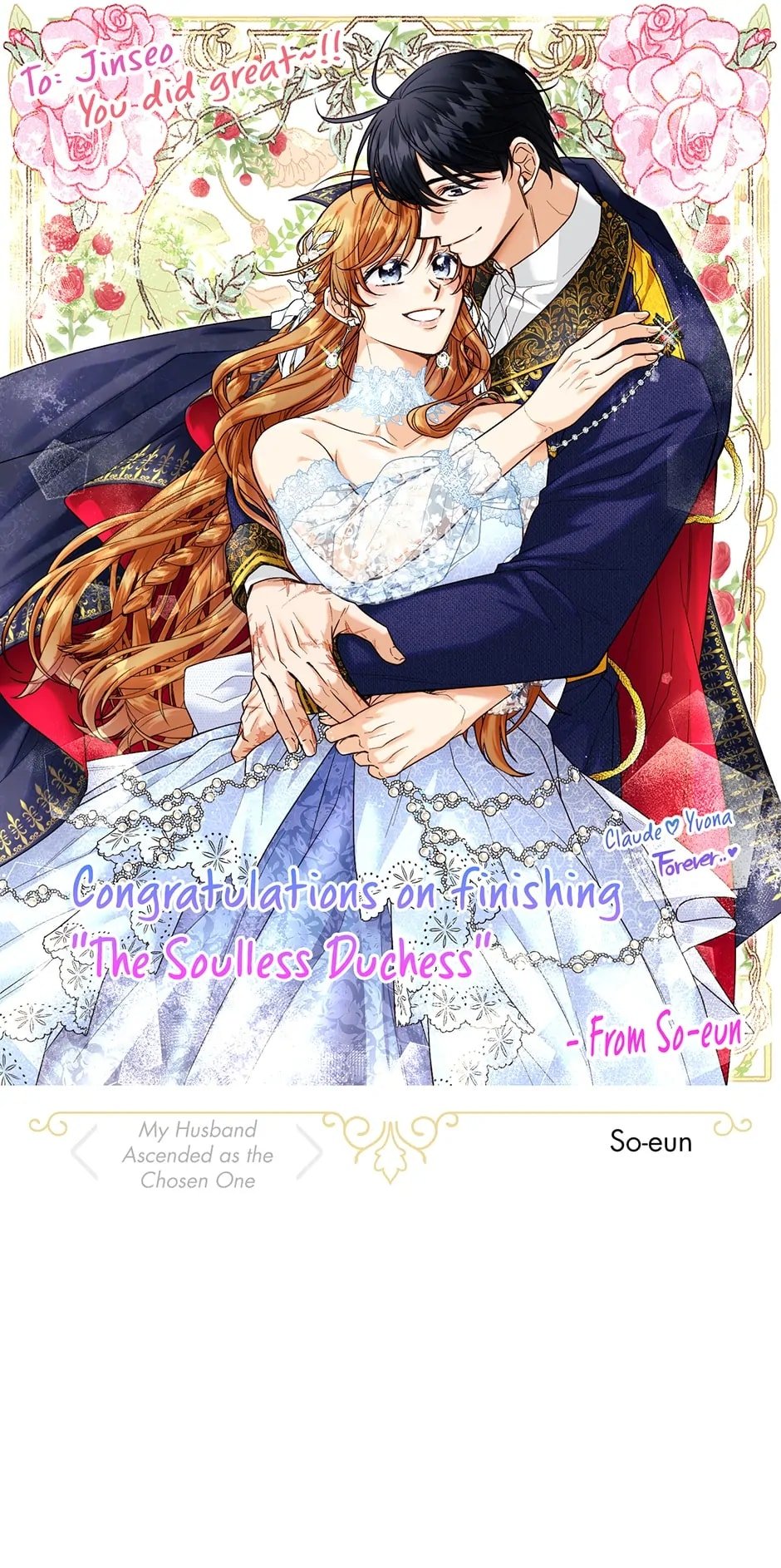 Page 68 of Chapter 155