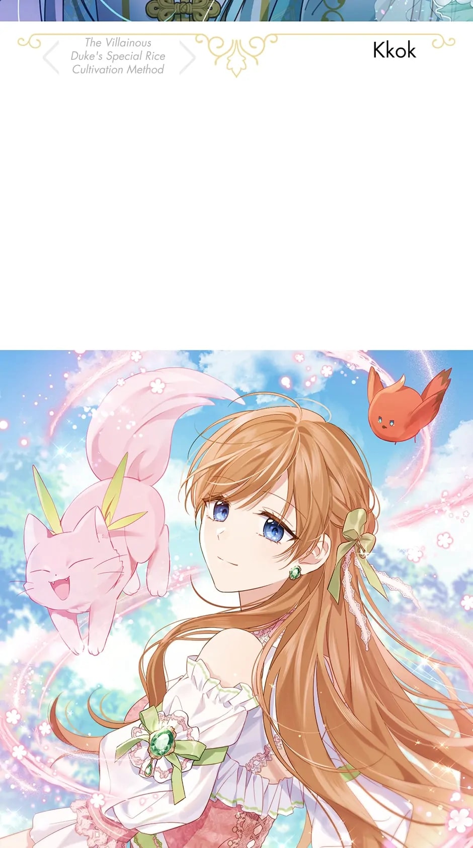 Page 72 of Chapter 155