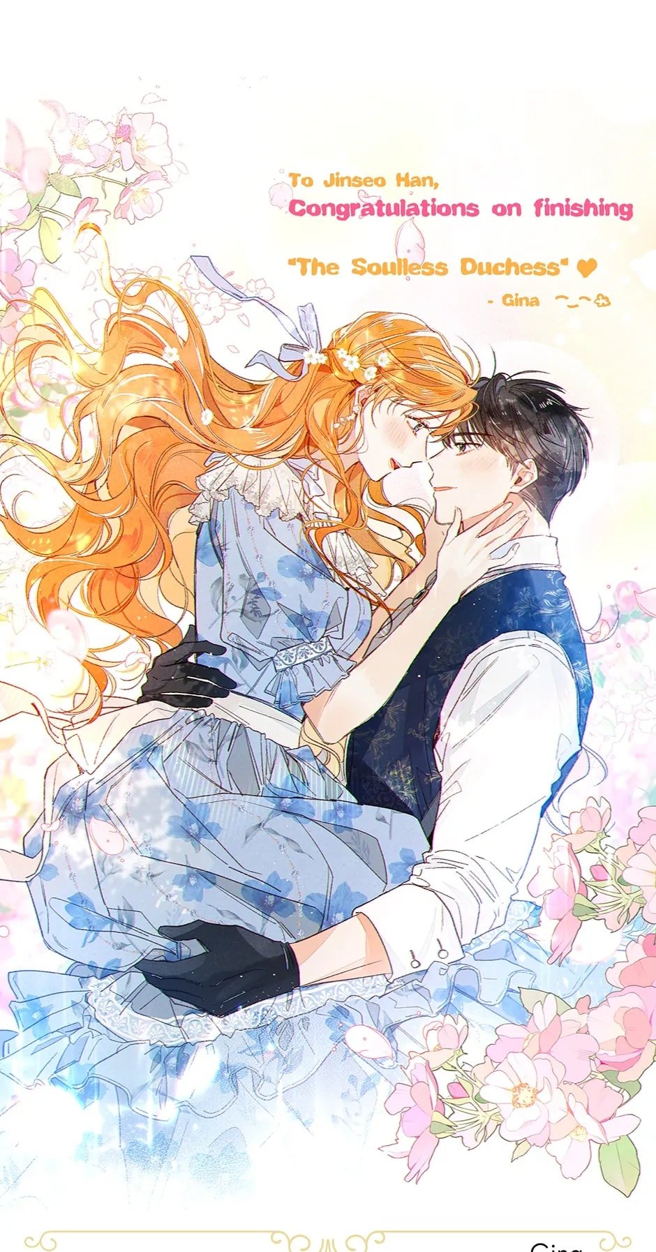Page 77 of Chapter 155
