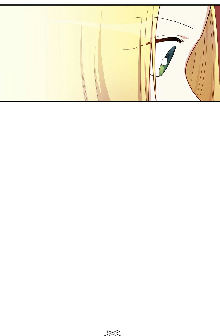 Page 87 of Chapter 20