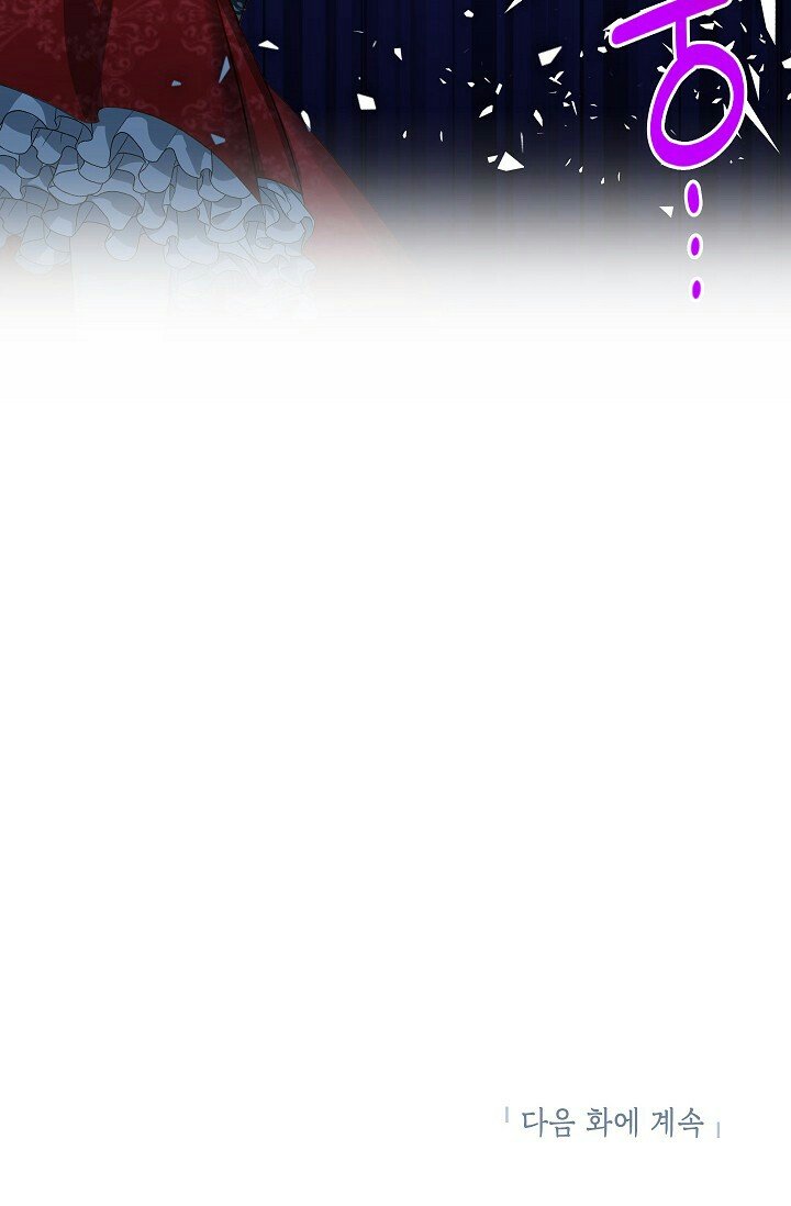 Page 94 of Chapter 20
