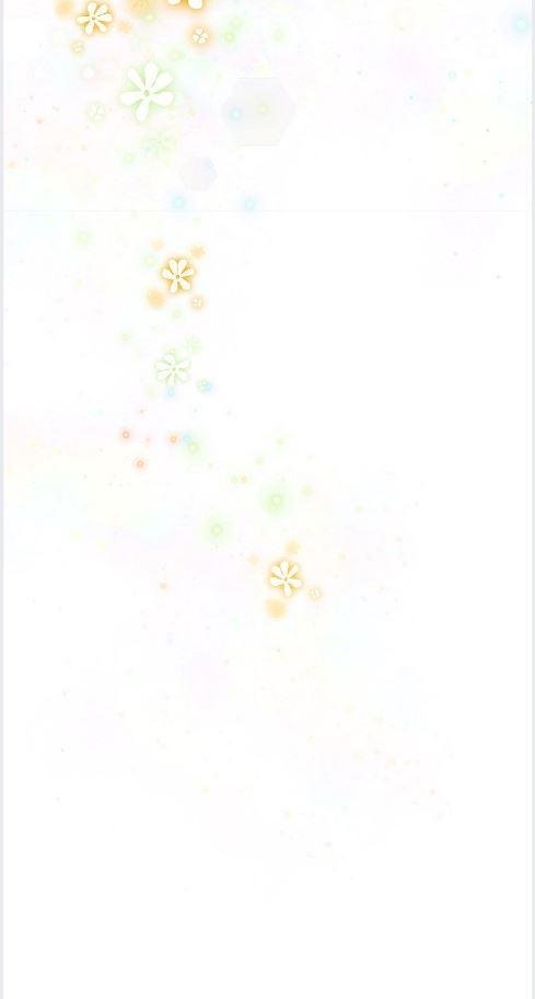 Page 49 of Chapter 23