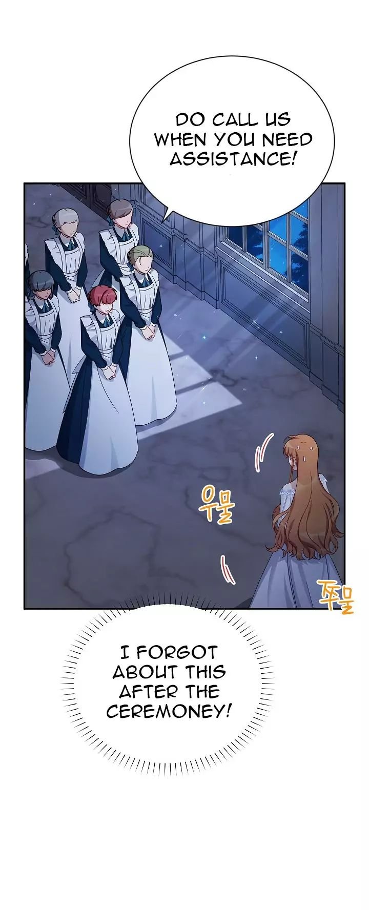 Page 3 of Chapter 25.1