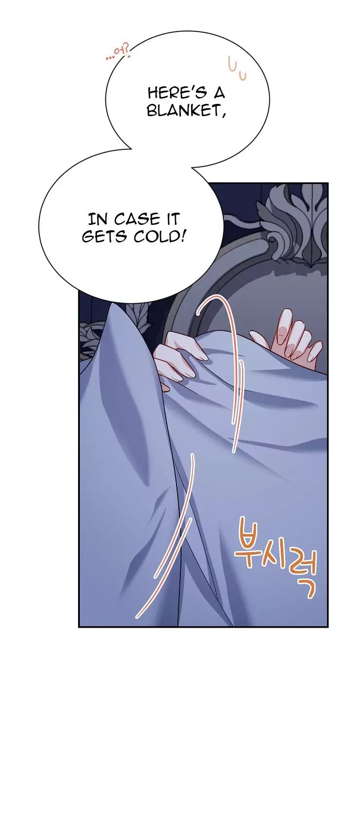 Page 12 of Chapter 25.1