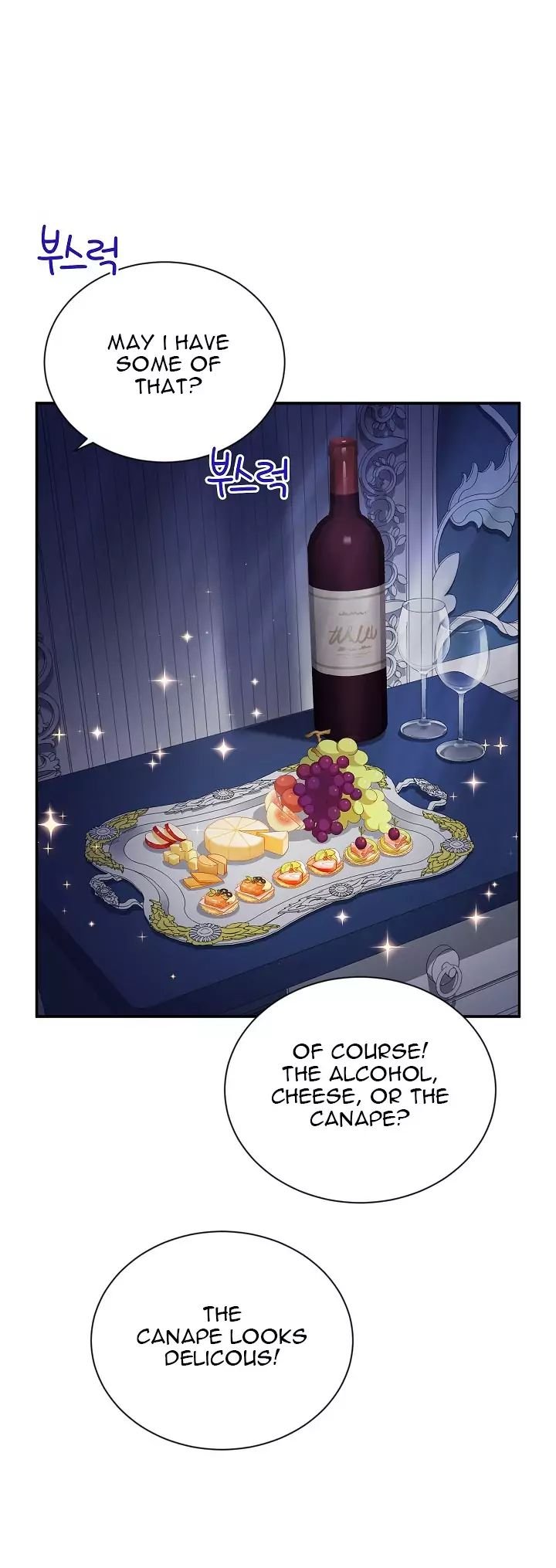 Page 17 of Chapter 25.1