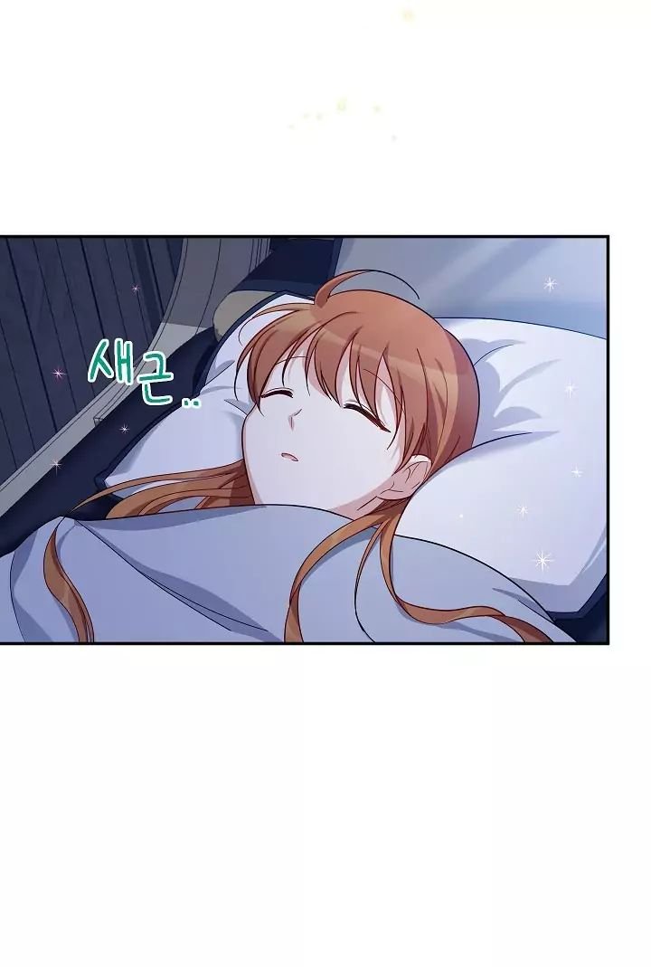 Page 34 of Chapter 25.1