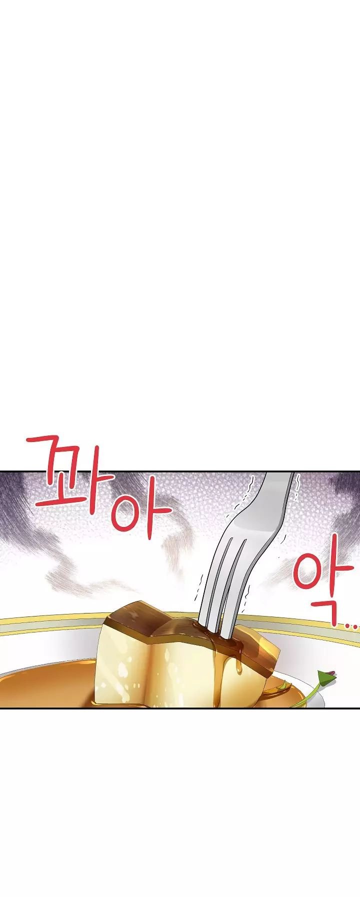 Page 46 of Chapter 25.1