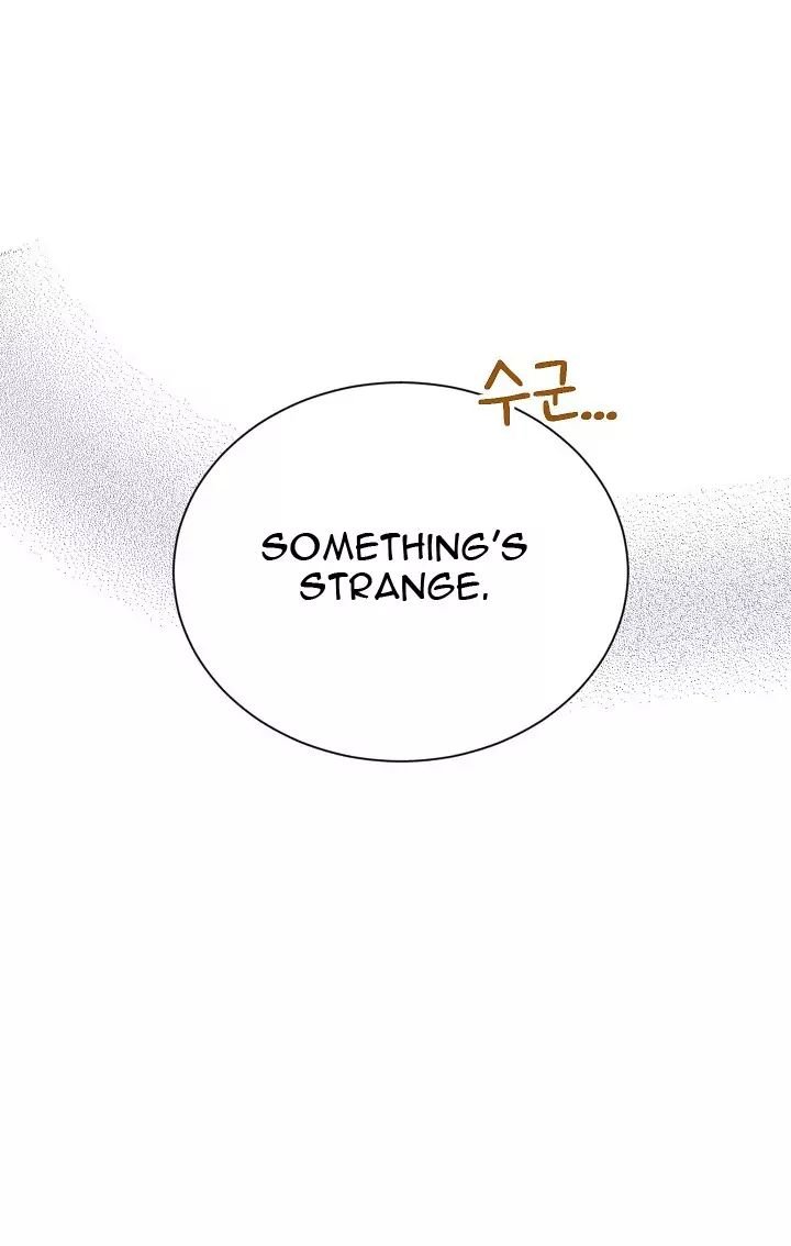Page 52 of Chapter 25.1