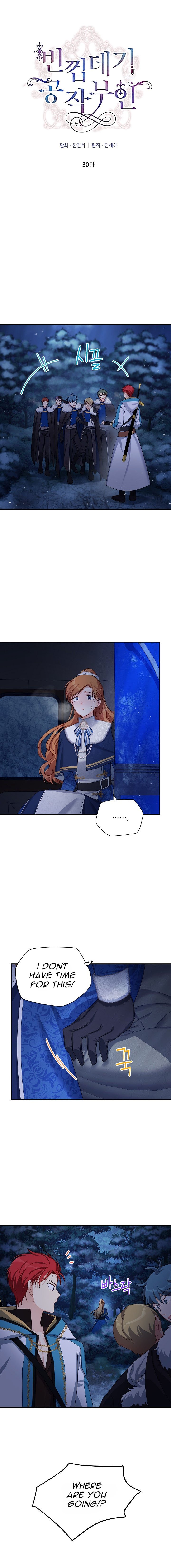 Page 3 of Chapter 30