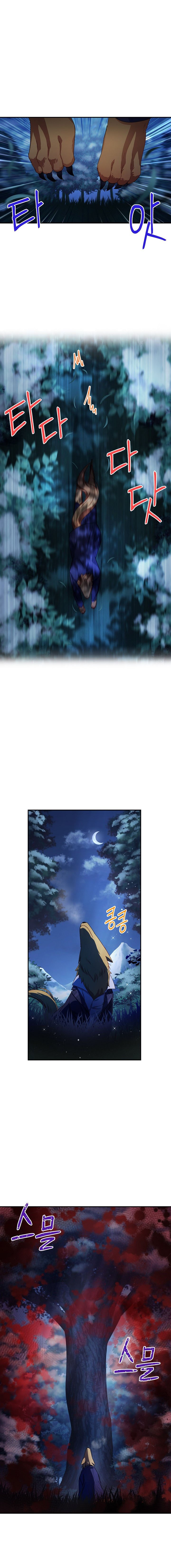 Page 4 of Chapter 30