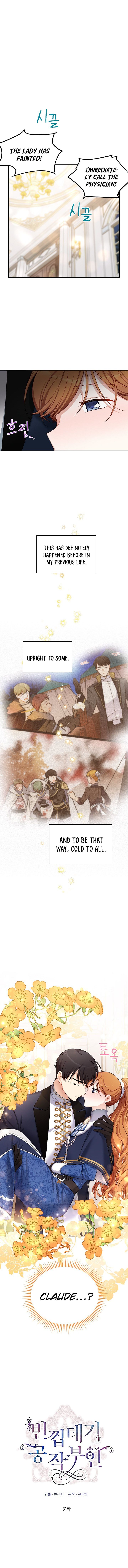 Page 2 of Chapter 31