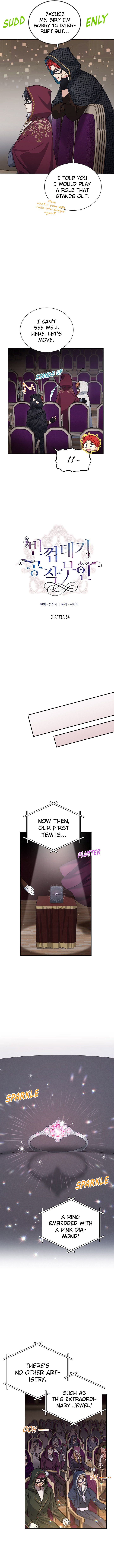 Page 3 of Chapter 34