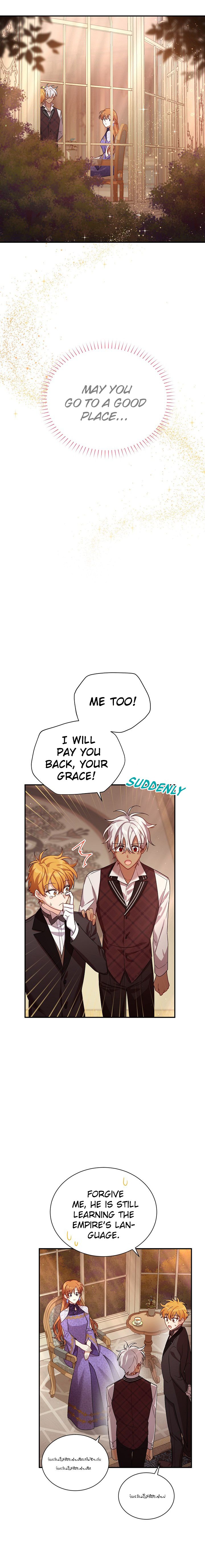 Page 12 of Chapter 37