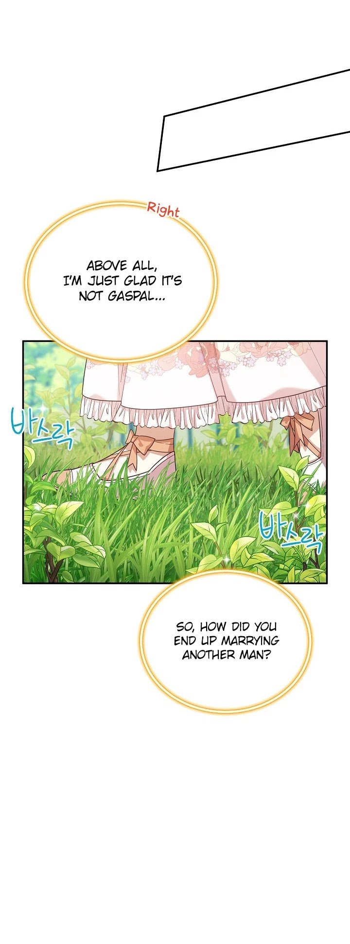 Page 17 of Chapter 47