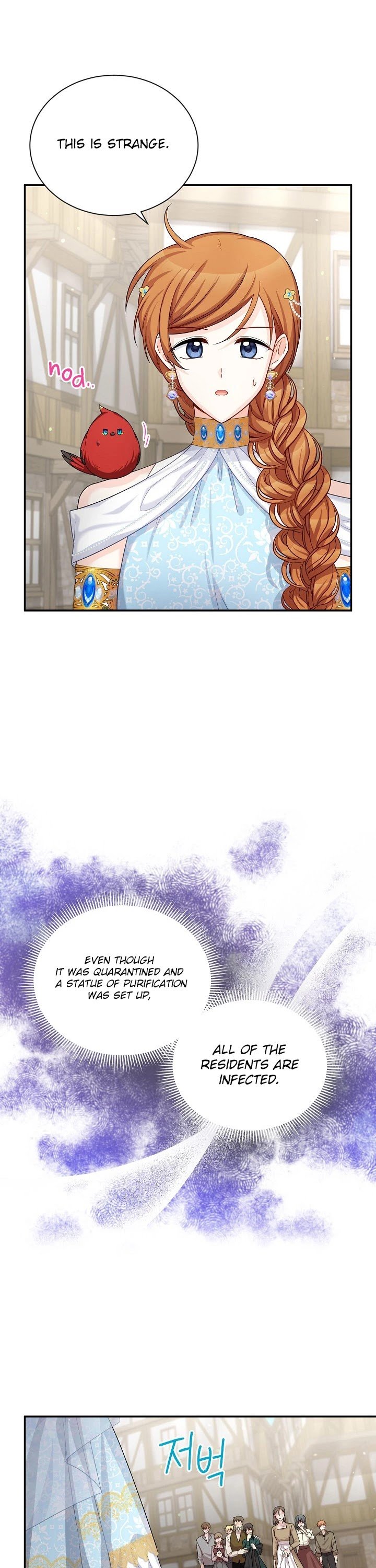 Page 14 of Chapter 49