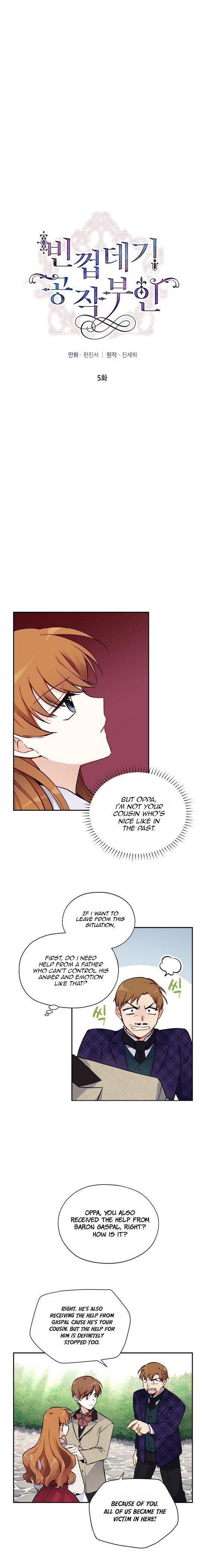 Page 2 of Chapter 5