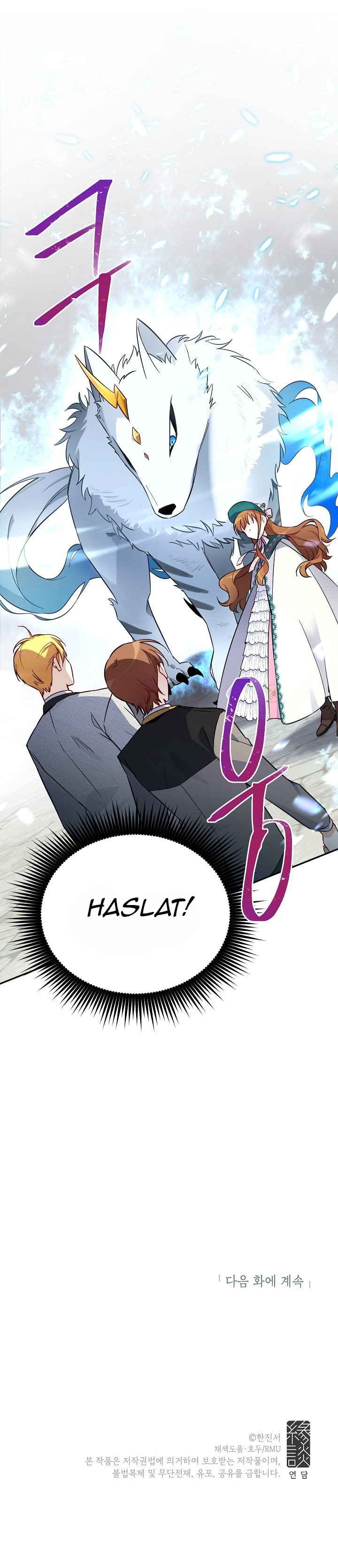 Page 16 of Chapter 5