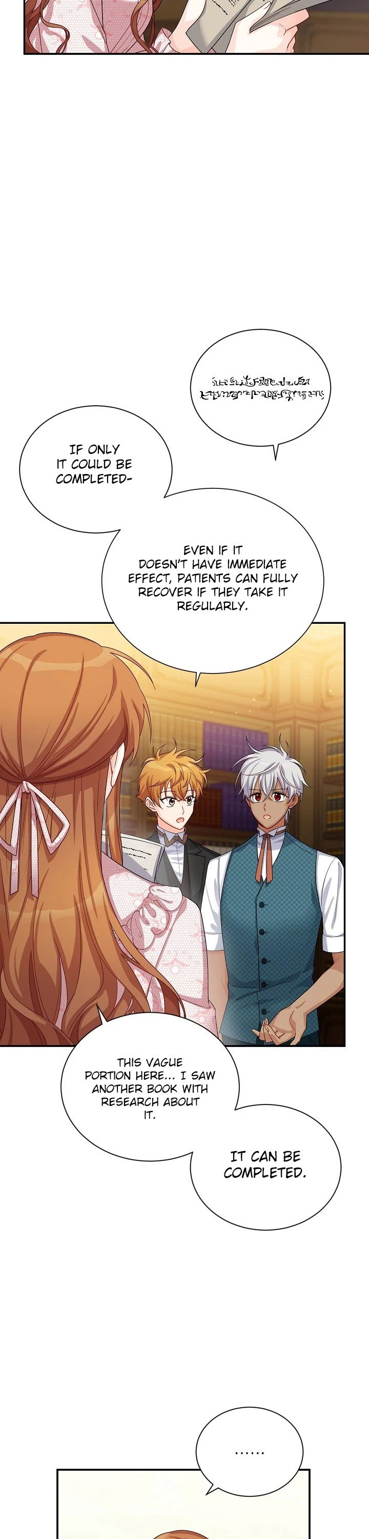 Page 6 of Chapter 51