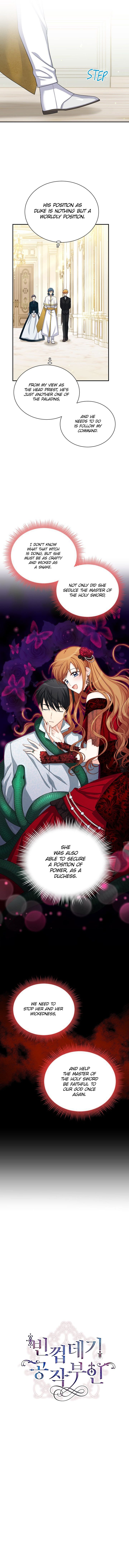Page 6 of Chapter 53