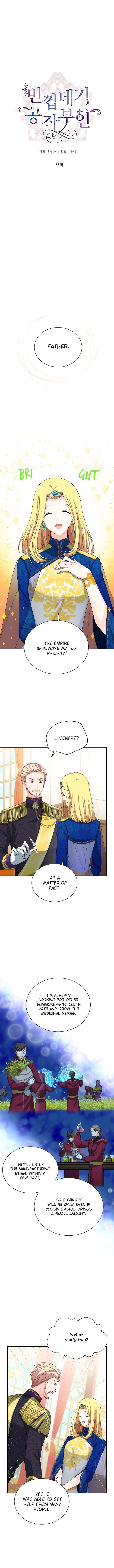 Page 3 of Chapter 55