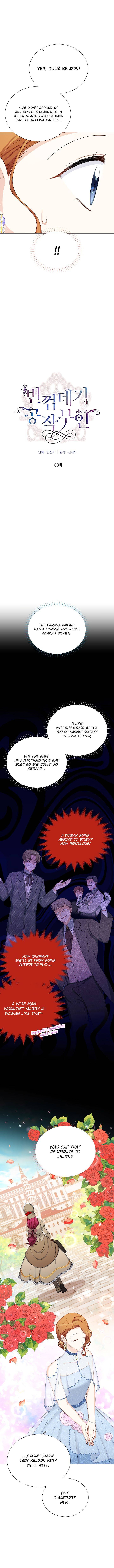 Page 4 of Chapter 68