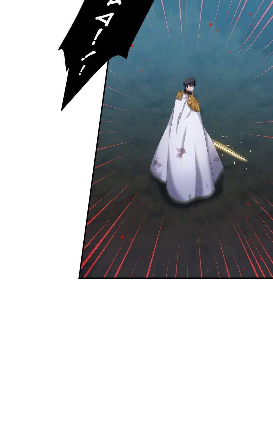 Page 14 of Chapter 79