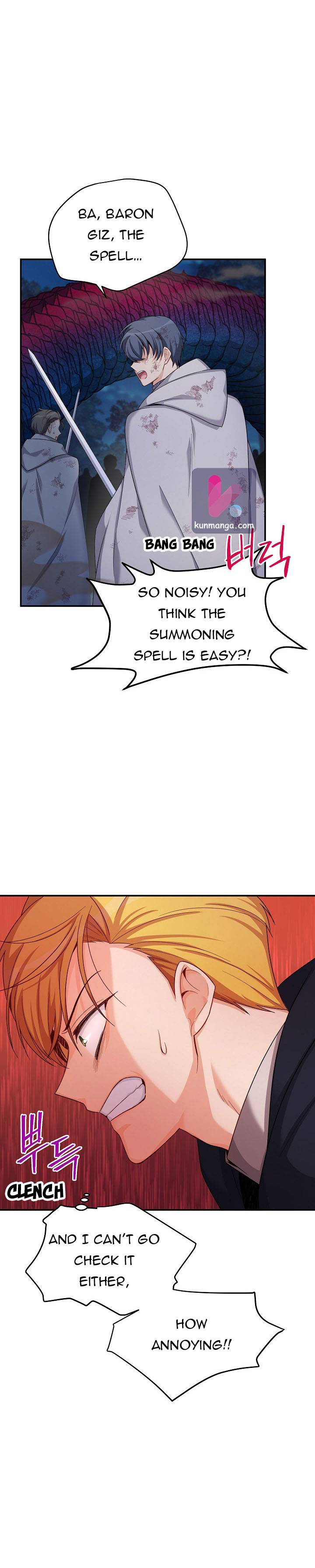 Page 13 of Chapter 80