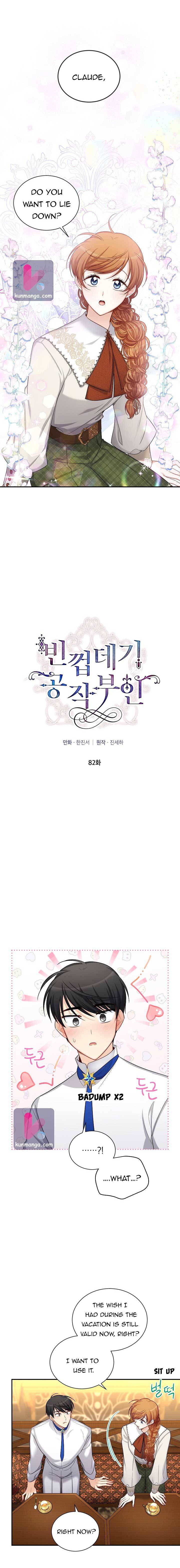 Page 6 of Chapter 82