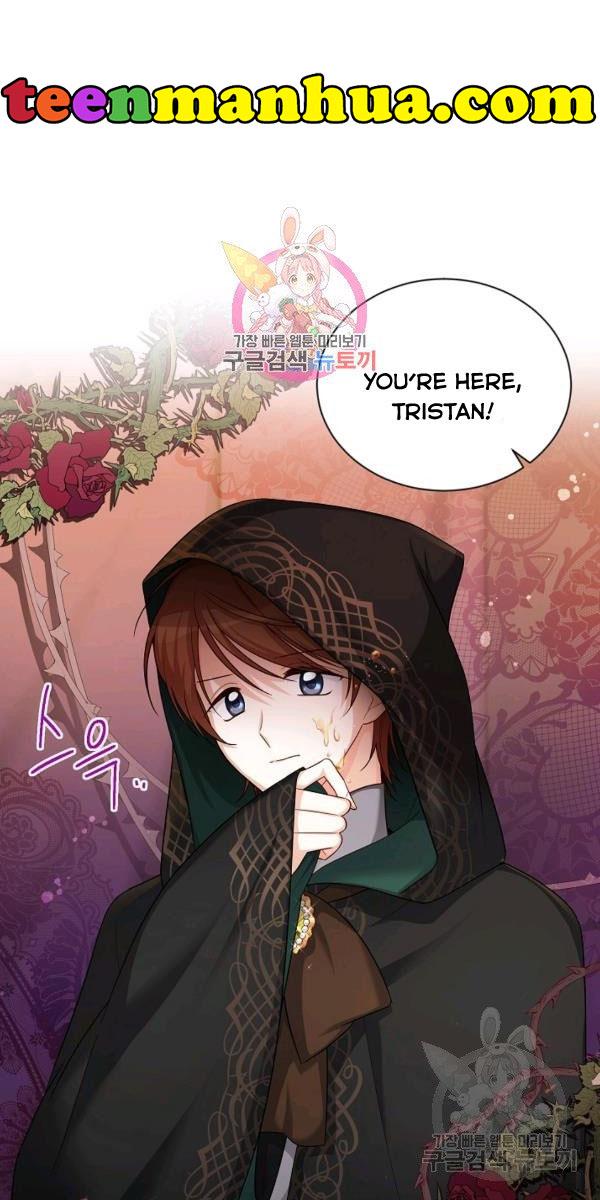 Page 1 of Chapter 84
