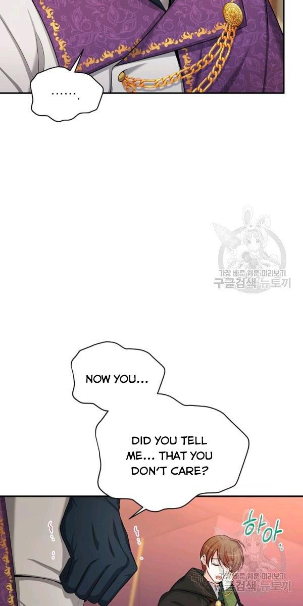 Page 5 of Chapter 84