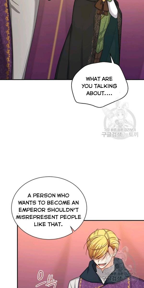Page 6 of Chapter 84