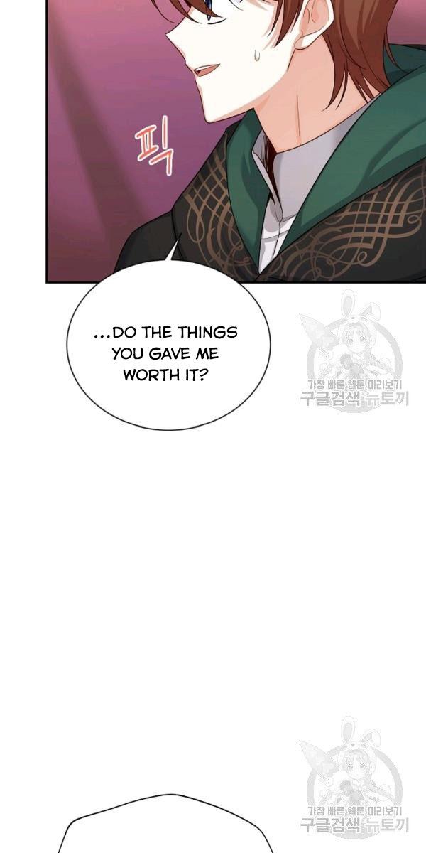 Page 13 of Chapter 84