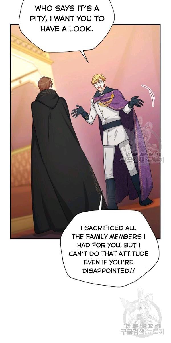 Page 14 of Chapter 84