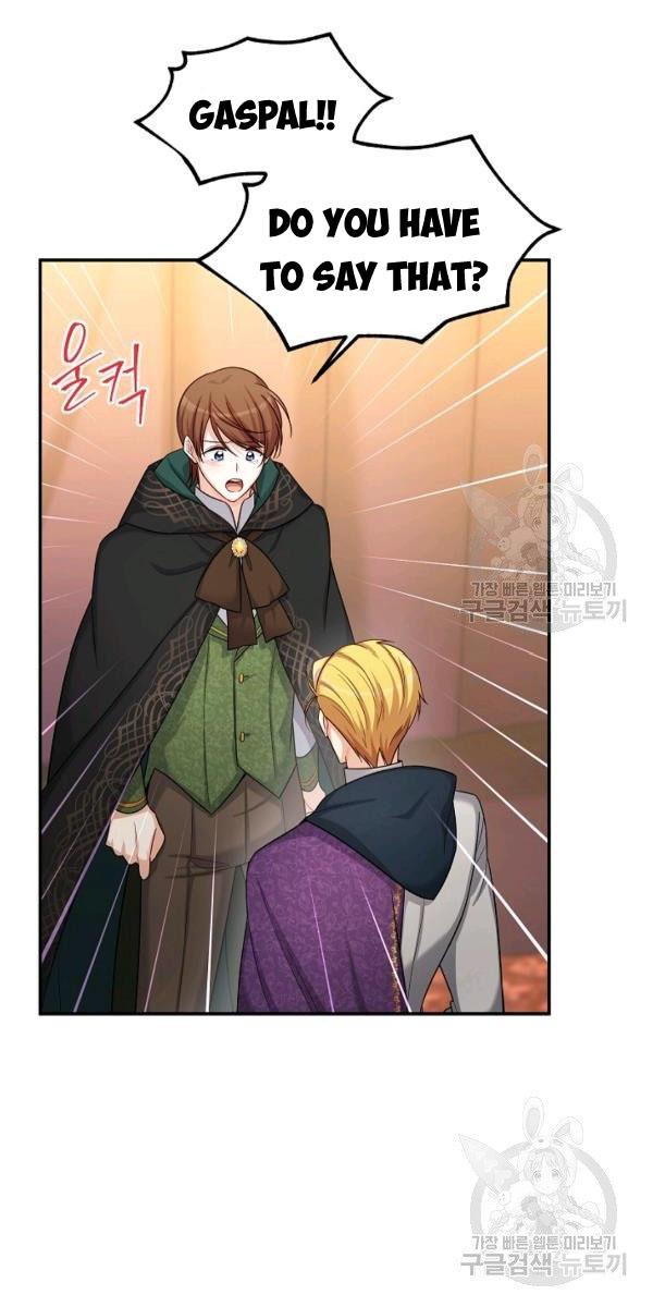 Page 16 of Chapter 84