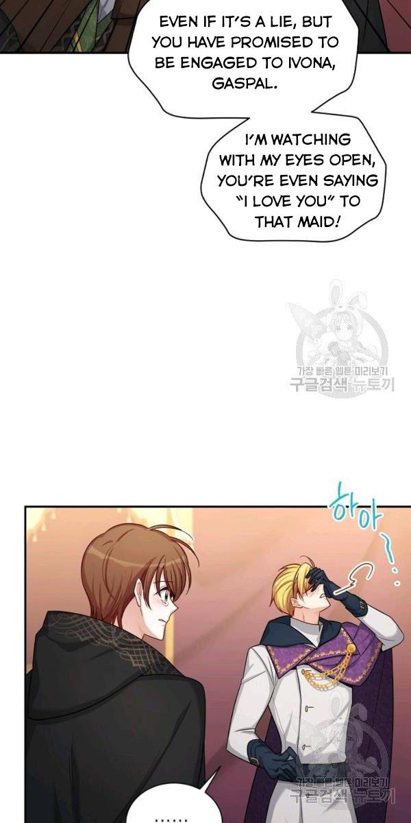 Page 18 of Chapter 84