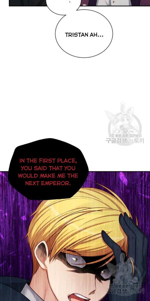 Page 19 of Chapter 84
