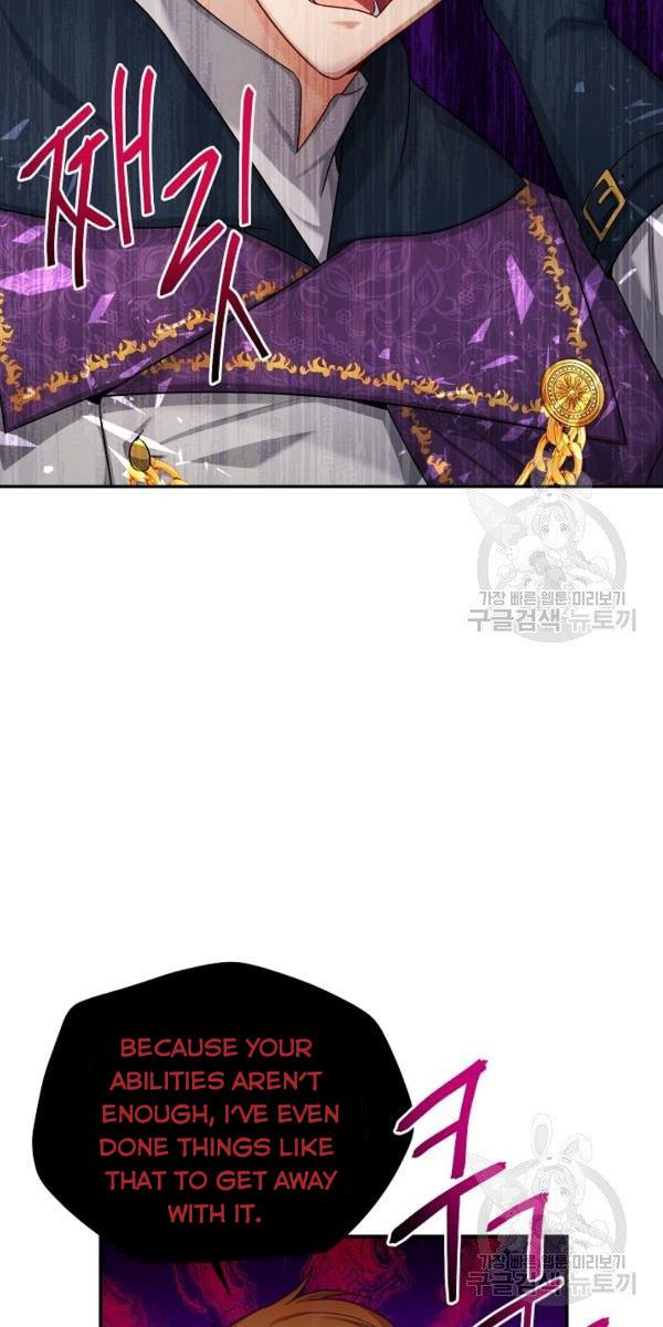 Page 20 of Chapter 84
