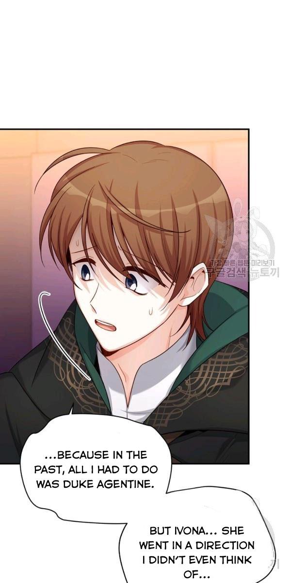 Page 22 of Chapter 84