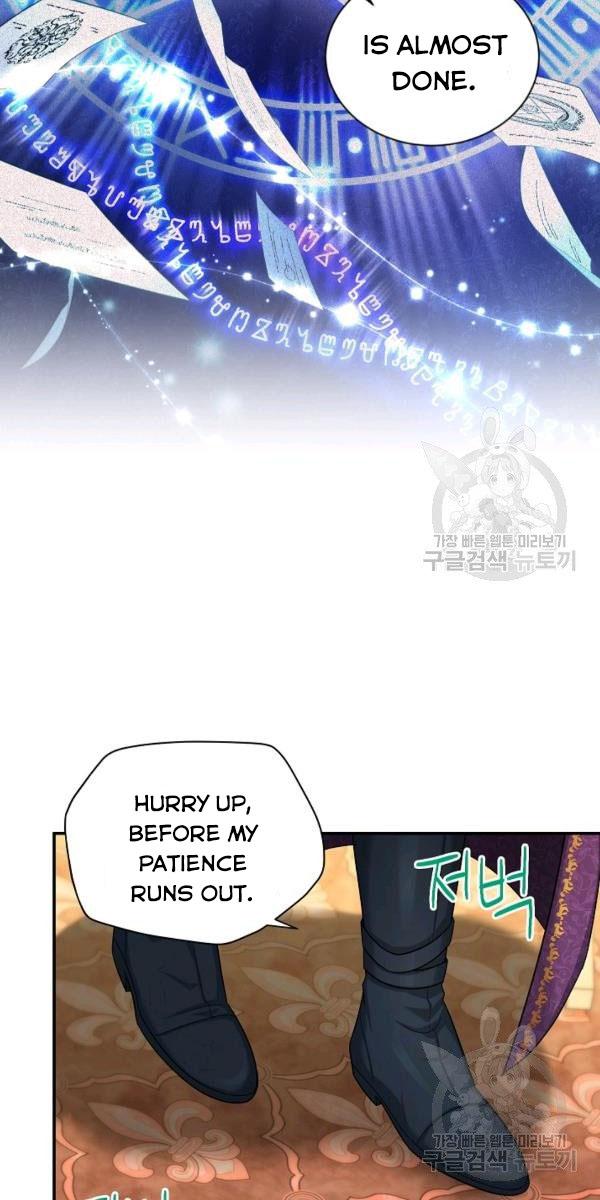 Page 27 of Chapter 84