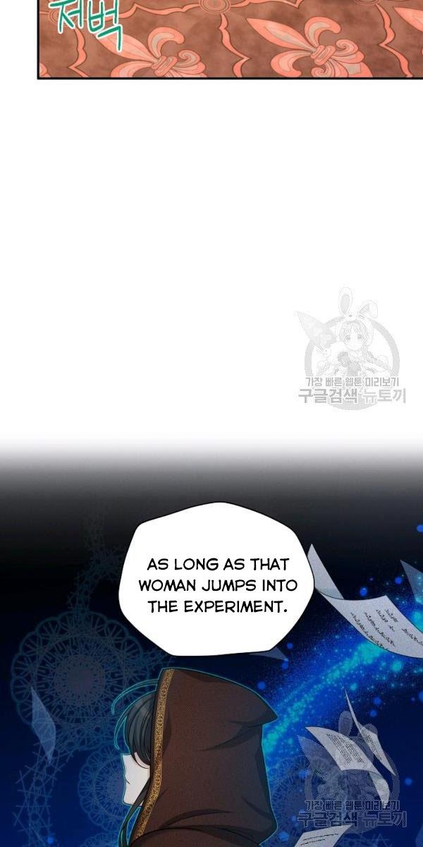 Page 28 of Chapter 84