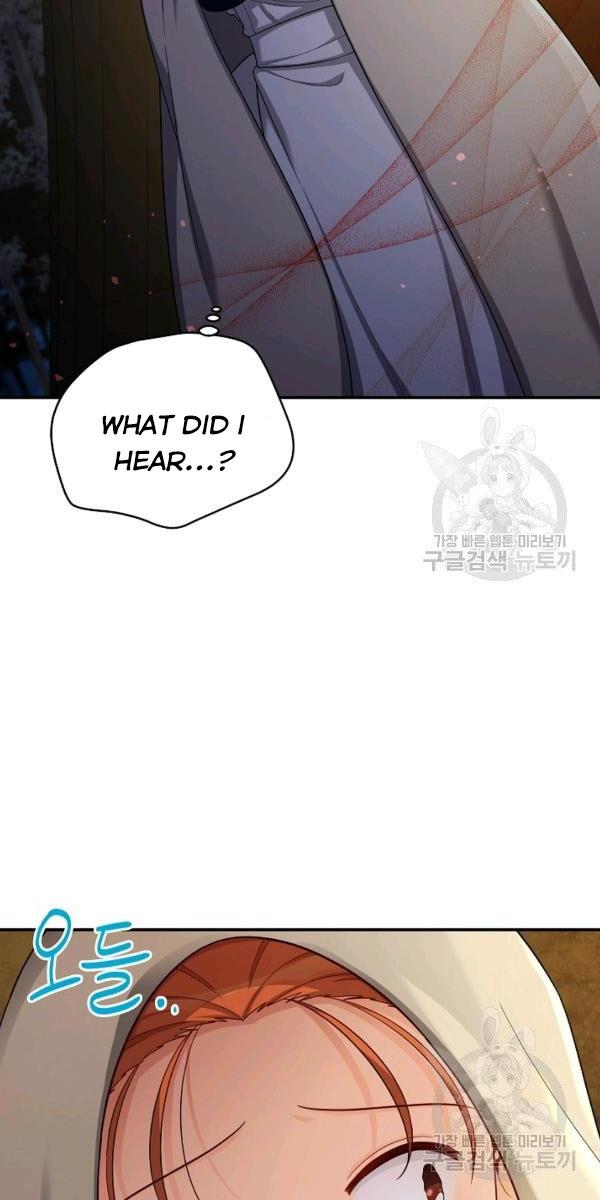 Page 35 of Chapter 84